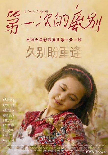 美国版苹果要怎么注册