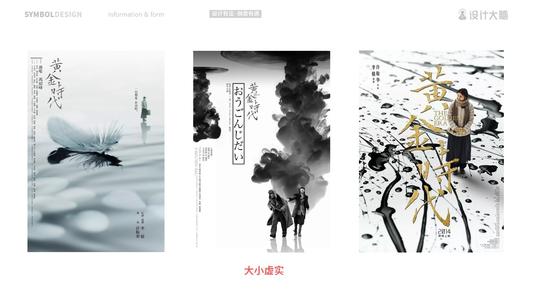蒙德拉贡大学硕士毕业证